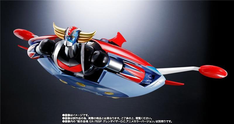 GX-76SP GRENDIZER ANIME COLOR VERSION CON GX-76X3 SPACER FULL SET