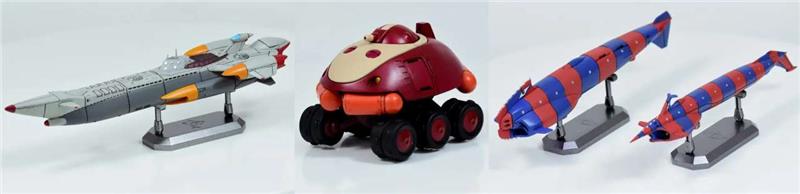 NADIA THE SECRET OF BLUE WATER MODEL KIT SET