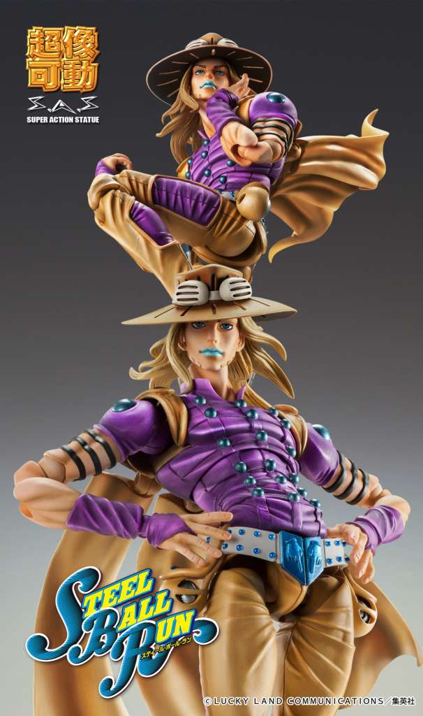 CHOZOKADO - JOJO BIZARRE ADVENTURE 7 GYRO ZEPPELI VER 1.5