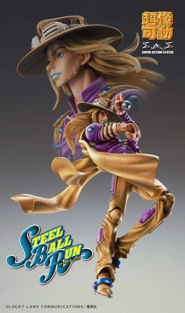 CHOZOKADO - JOJO BIZARRE ADVENTURE 7 GYRO ZEPPELI VER 1.5