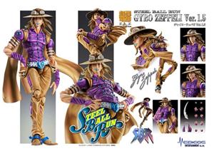 medicos chozokado jojo bizarre adventure 7 gyro zeppeli ver 15