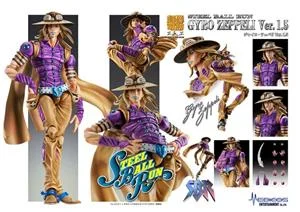 medicos-chozokado-jojo-bizarre-adventure-7-gyro-zeppeli-ver-15