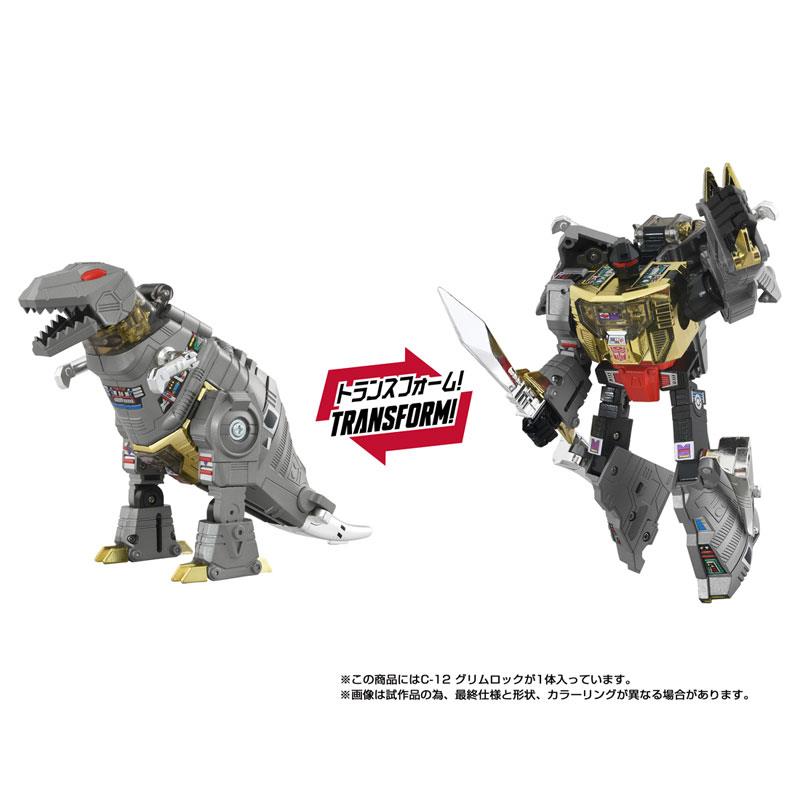 TRANSFORMERS MISSING LINK C-12 - GRIMLOCK