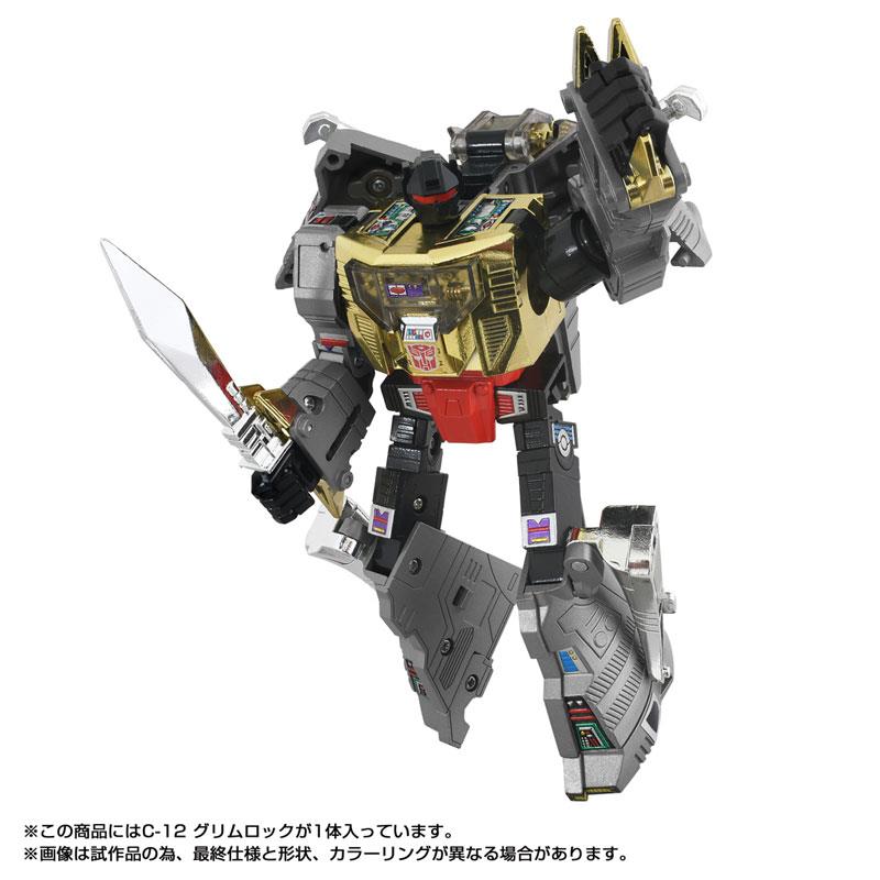 TRANSFORMERS MISSING LINK C-12 - GRIMLOCK