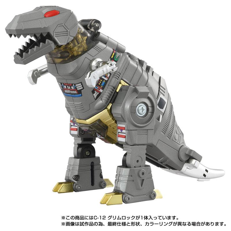 TRANSFORMERS MISSING LINK C-12 - GRIMLOCK