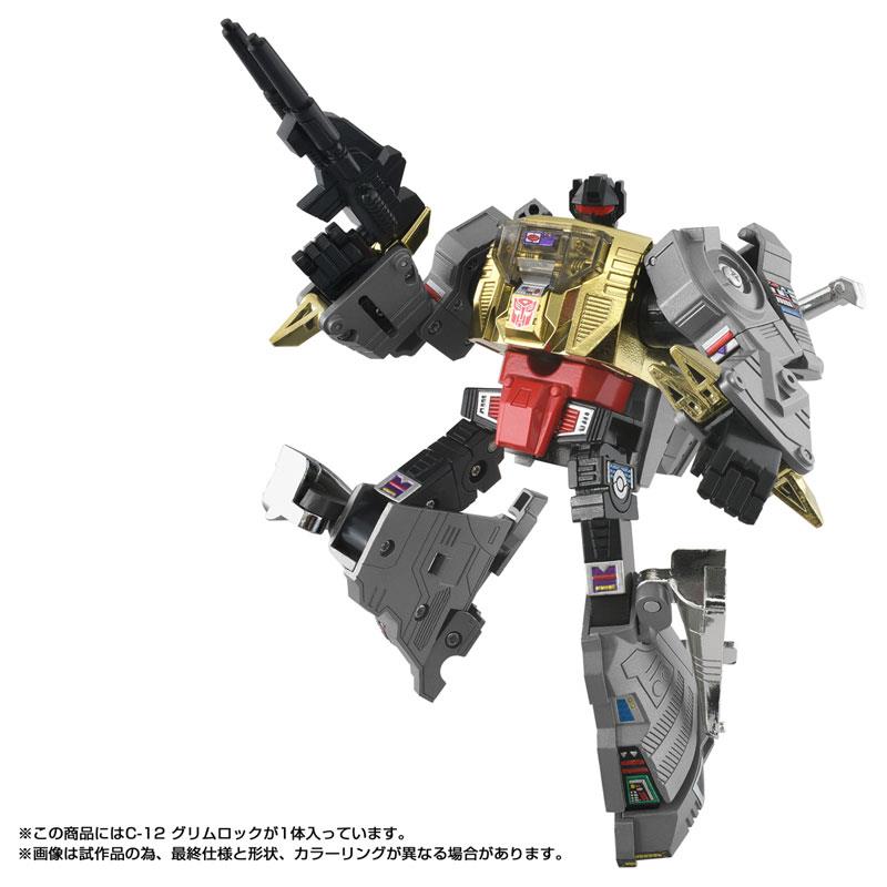 TRANSFORMERS MISSING LINK C-12 - GRIMLOCK