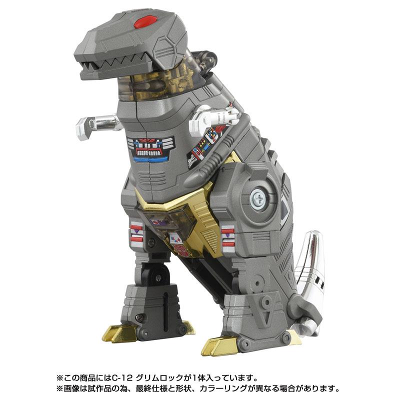 TRANSFORMERS MISSING LINK C-12 - GRIMLOCK