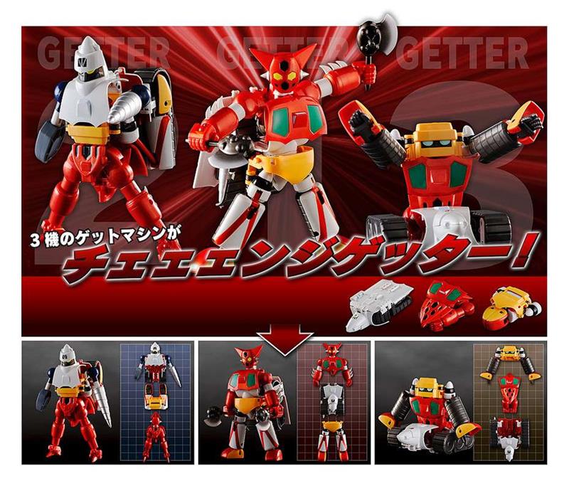 GETTER ROBO DYNAMIC CHANGE GETTER ROBO MINI FIG SET