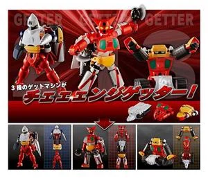 freeing-getter-robo-dynamic-change-getter-robo-mini-fig-set