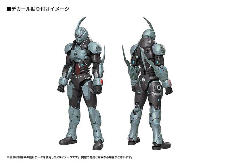 PLAMAX - TITANOMACHIA GALE HOUND GUYVER 01