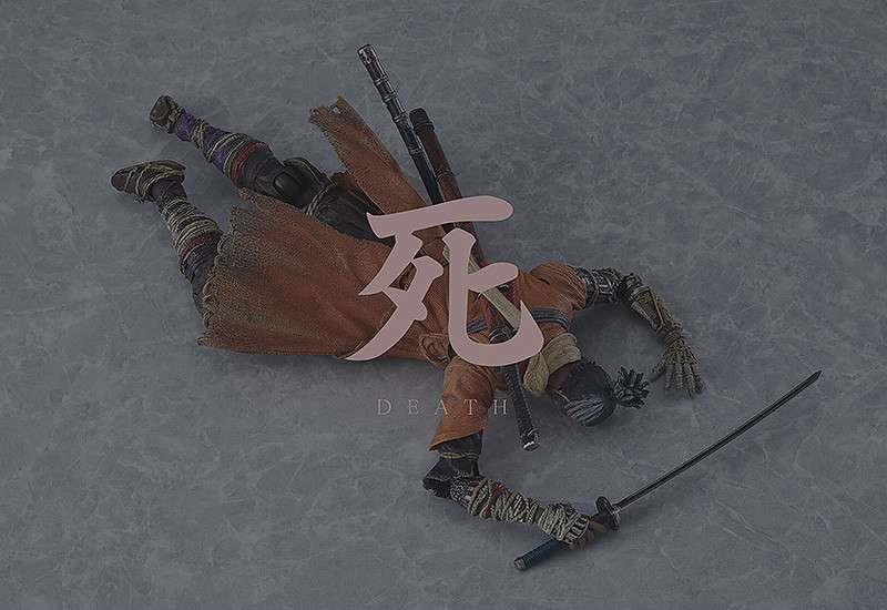 FIGMA - SEKIRO SHADOWS DIE TWICE FIGMA SEKIRO DX