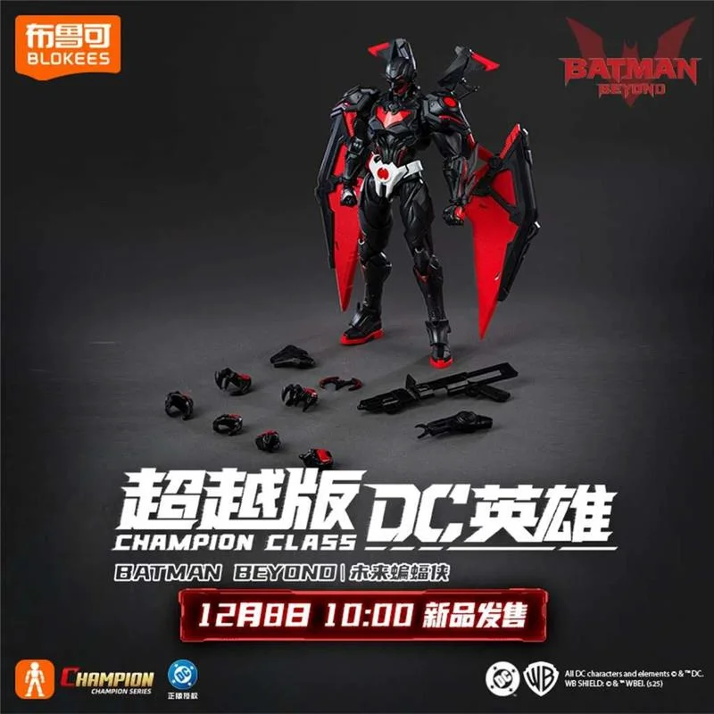 DC HERO BATMAN BEYOND CHAMPION CLASS 02 MODEL KIT