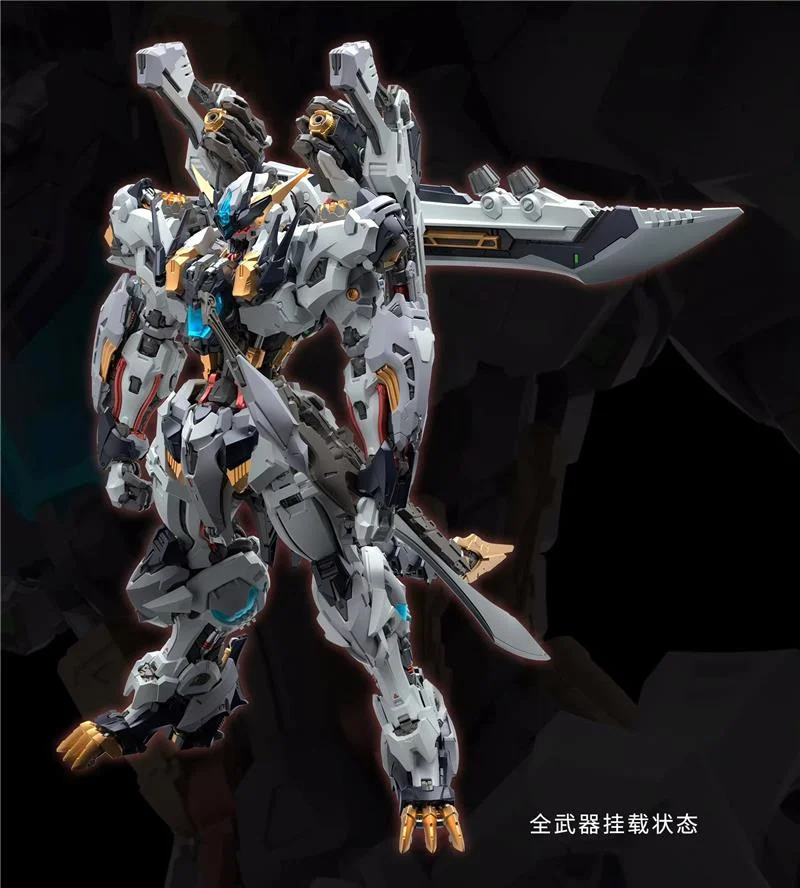 1/72 RMD FENRIR
