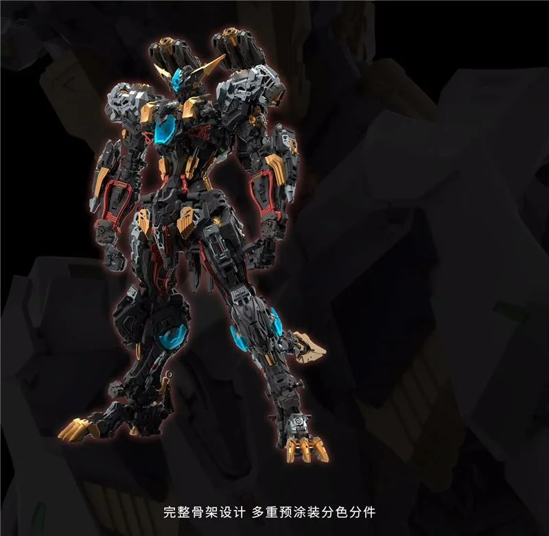 1/72 RMD FENRIR