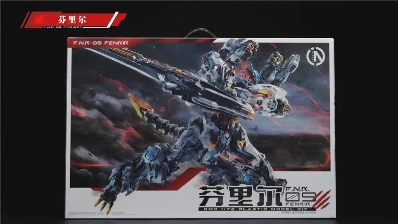 1/72 RMD FENRIR