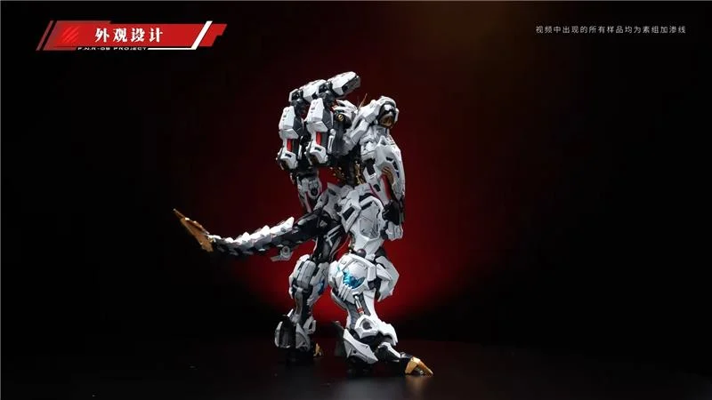 1/72 RMD FENRIR