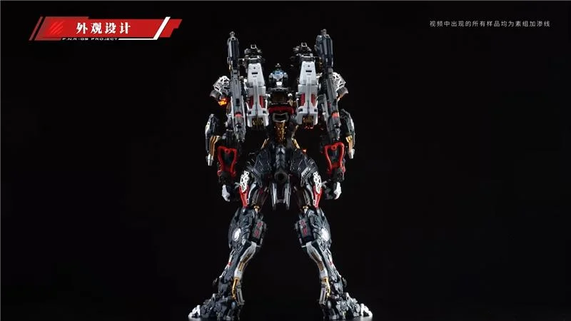 1/72 RMD FENRIR