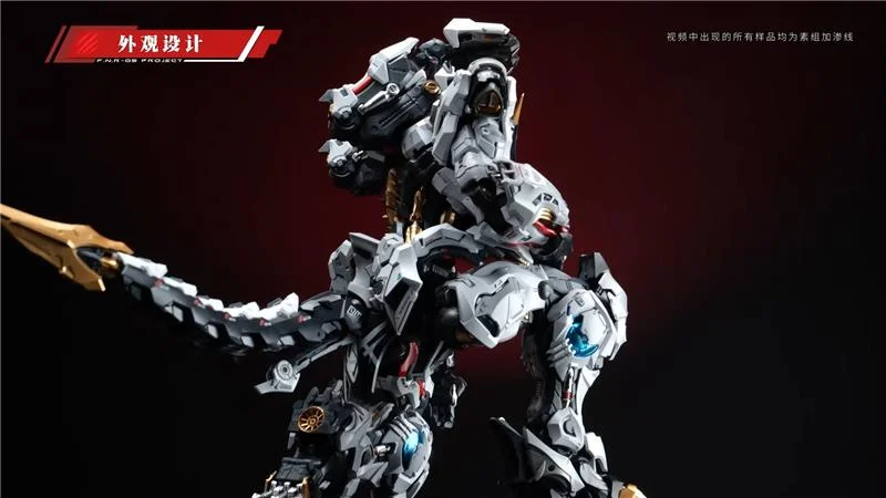 1/72 RMD FENRIR
