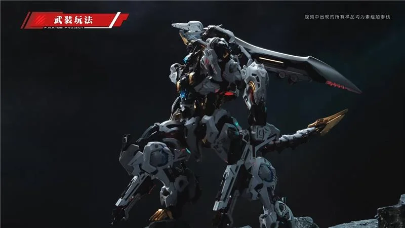 1/72 RMD FENRIR