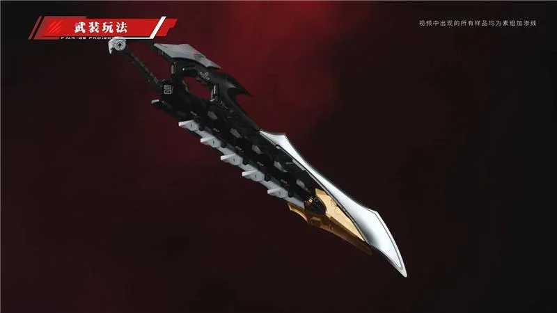 1/72 RMD FENRIR