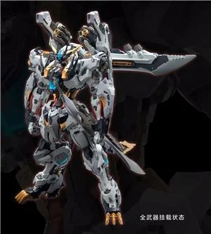 inera-model-kit-1-72-rmd-fenrir