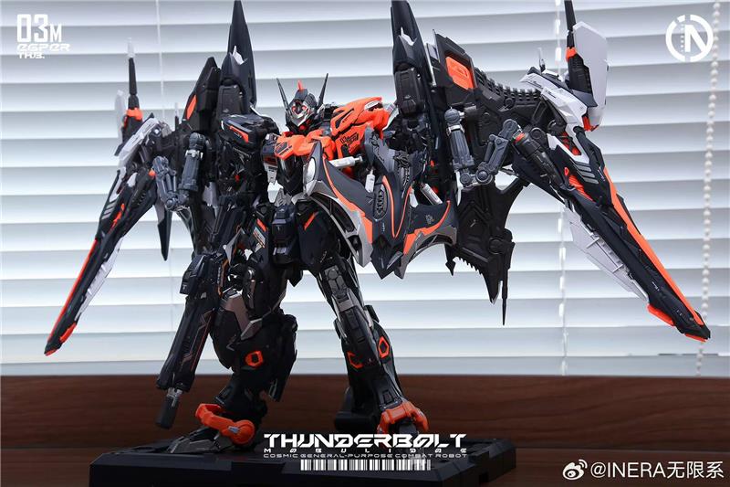 1/100 RMD- THUNDERBOLT MOBULIDAE EXTREME SPEED