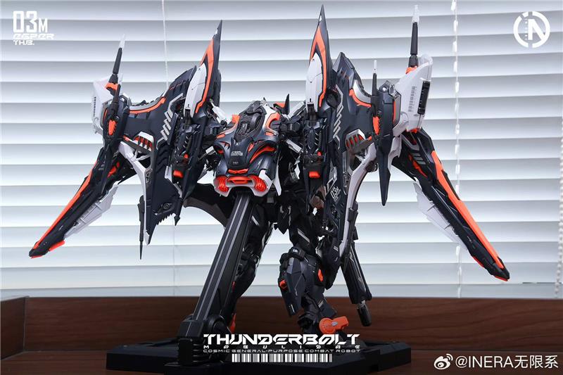 1/100 RMD- THUNDERBOLT MOBULIDAE EXTREME SPEED