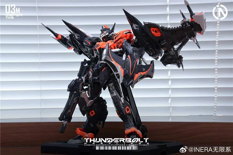 1/100 RMD THUNDERBOLT MOBULIDAE EXTREME SPEED