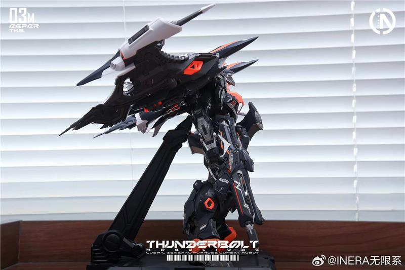 1/100 RMD- THUNDERBOLT MOBULIDAE EXTREME SPEED