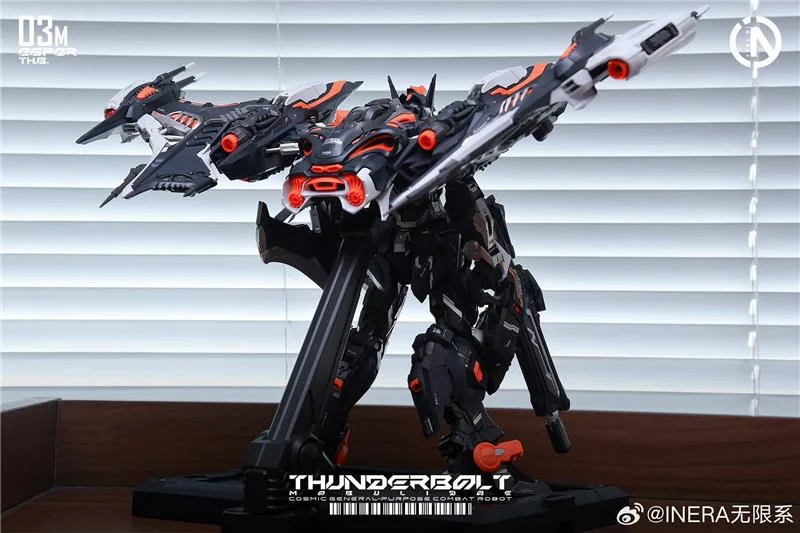1/100 RMD THUNDERBOLT MOBULIDAE EXTREME SPEED