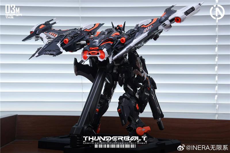 1/100 RMD- THUNDERBOLT MOBULIDAE EXTREME SPEED