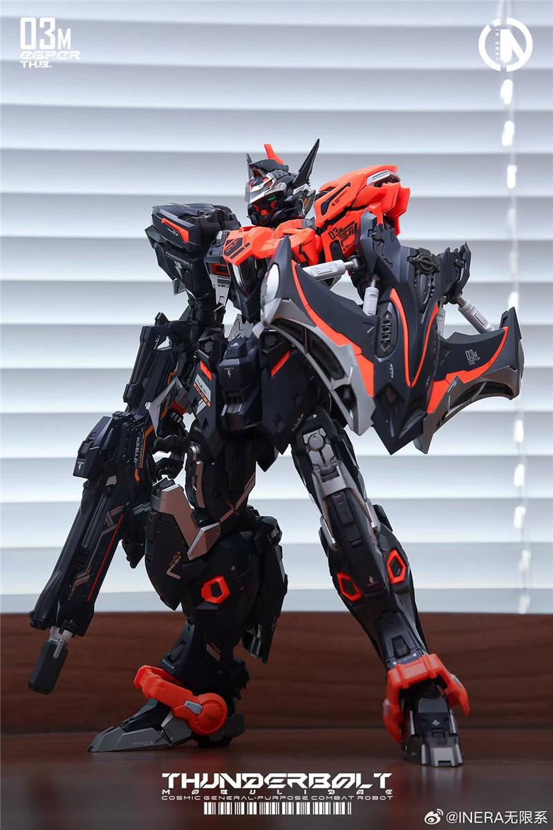 1/100 RMD- THUNDERBOLT MOBULIDAE EXTREME SPEED