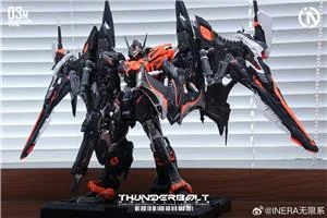 inera-model-kit-rmd-thunderbolt-mobulidae-extreme-speed