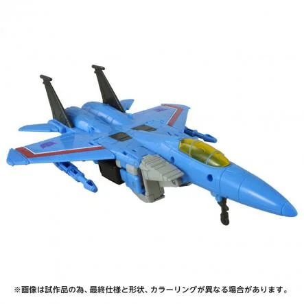 TRANSFORMERS MOVIE STUDIO SERIES TS-23 - THUNDERCRACKER
