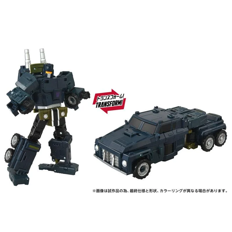 TRANSFORMERS AOTP-34 - ONSLAUGHT