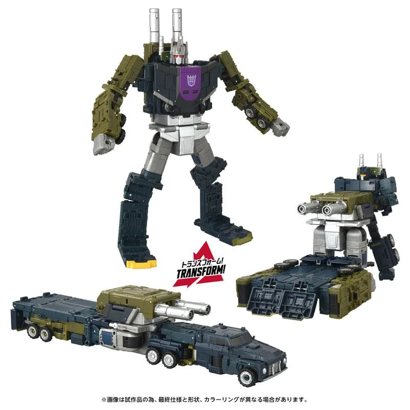 TRANSFORMERS AOTP-34 - ONSLAUGHT