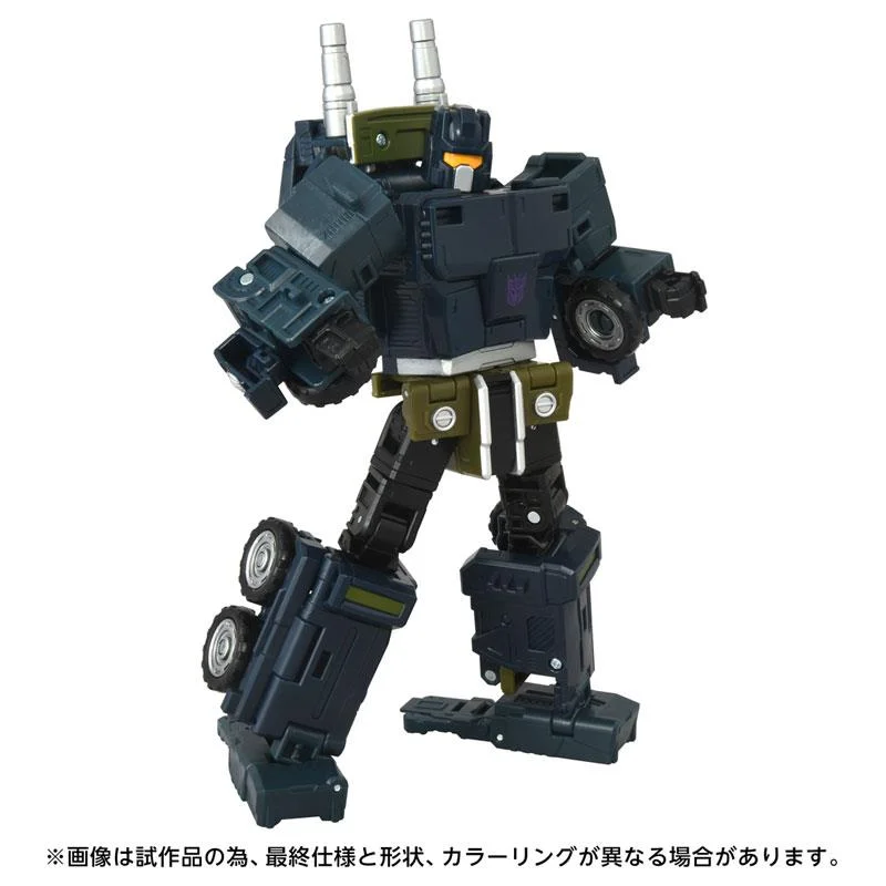 TRANSFORMERS AOTP-34 - ONSLAUGHT