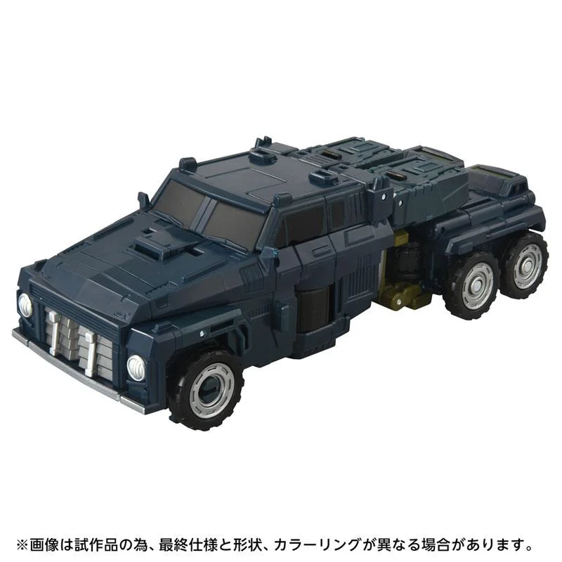 TRANSFORMERS AOTP-34 - ONSLAUGHT