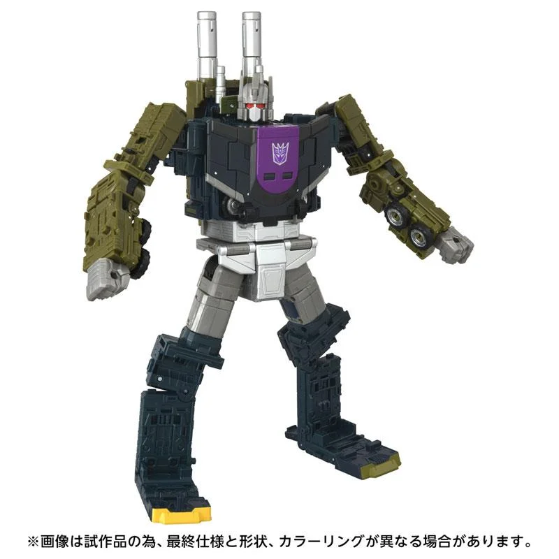 TRANSFORMERS AOTP-34 - ONSLAUGHT