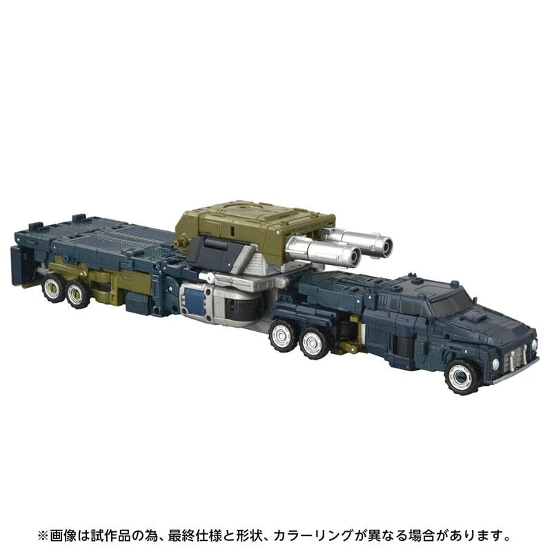 TRANSFORMERS AOTP-34 - ONSLAUGHT