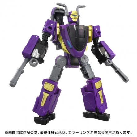 TRANSFORMERS AOTP-35 - SIDEWAYS (ARMADA UNIVERSE)
