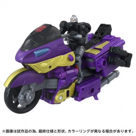 TRANSFORMERS AOTP-35 - SIDEWAYS (ARMADA UNIVERSE)