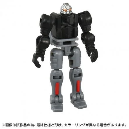 TRANSFORMERS AOTP-35 - SIDEWAYS (ARMADA UNIVERSE)