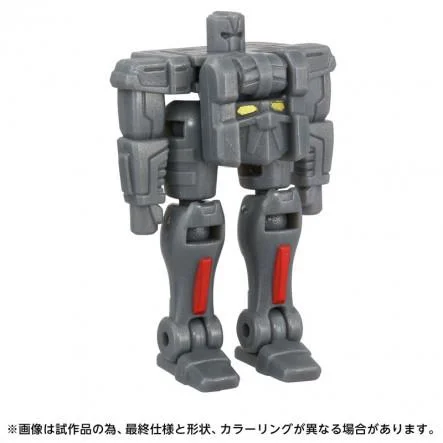 TRANSFORMERS AOTP-35 - SIDEWAYS (ARMADA UNIVERSE)