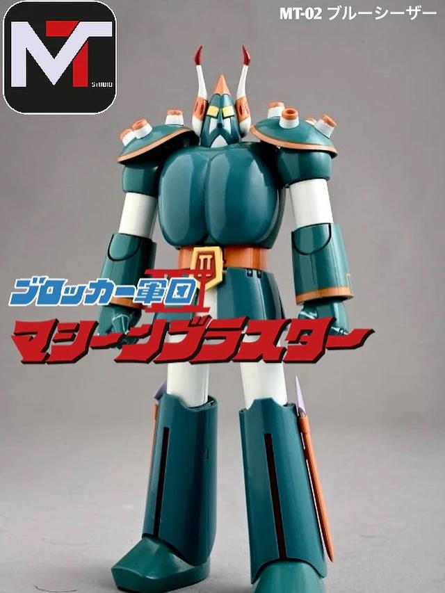 MT-02 ASTROROBOT - BULLCAESAR