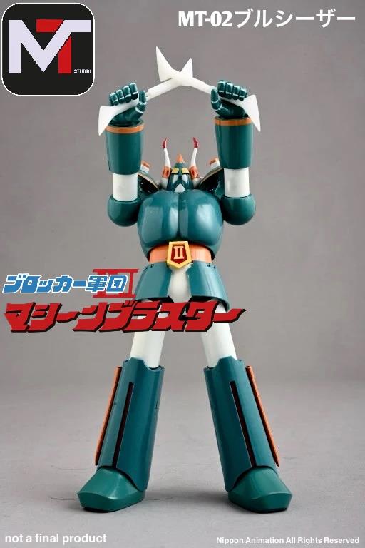 MT-02 ASTROROBOT - BULLCAESAR