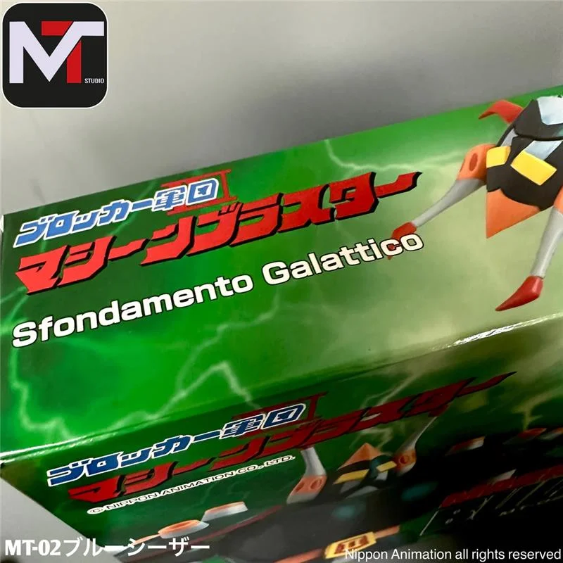 MT-02 ASTROROBOT - BULLCAESAR