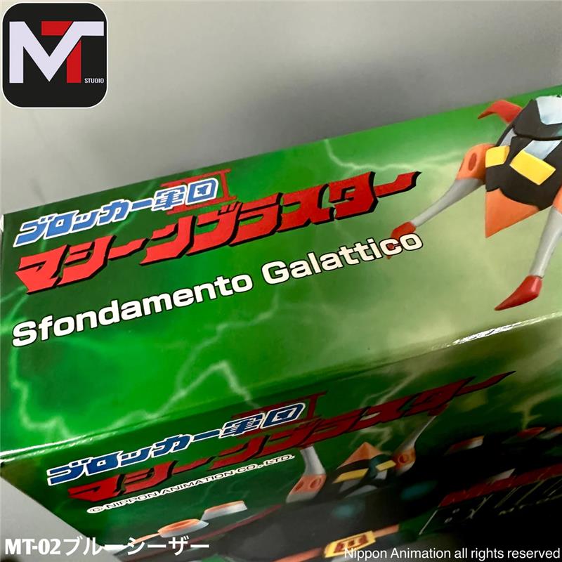 MT-02 ASTROROBOT - BULLCAESAR