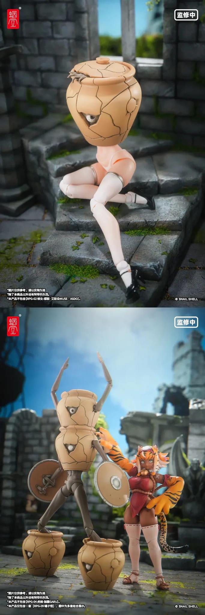 1/12 RPG-09 POT MIMIC