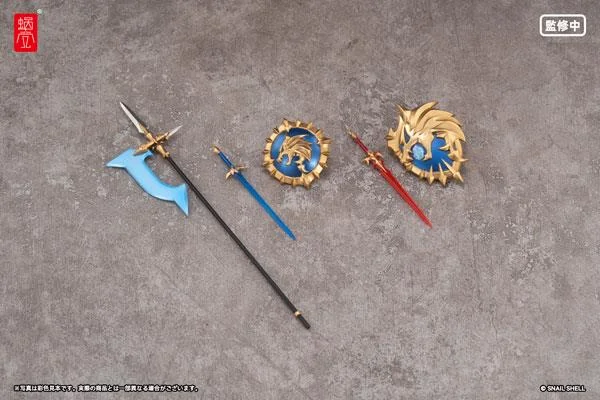 WEAPON OPTIONAL PARTS FOR RPG-05 HERO WOLF